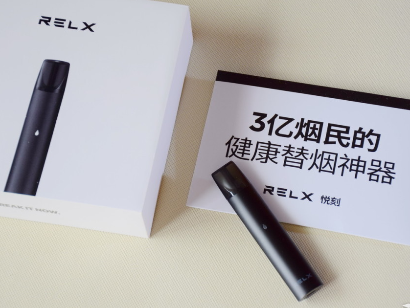 一次性电子烟是什么配件 一次性电子烟是什么配件图片