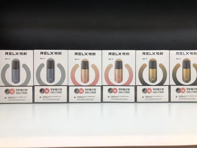 电子烟不能线上 电子烟不能网售吗